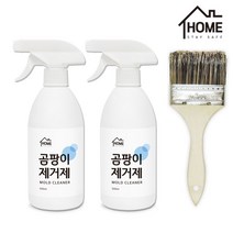 홈클린 곰팡이 제거제 500ml 2개, 500ml x 2개