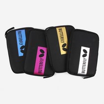 버터플라이 BD 사각 라켓케이스 탁구용품, 블루