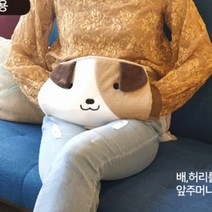 온수 온열 찜질팩 전기 어깨 허리 배 찜질기 보온물 주머니 온열복대 냉온 충전식 복부 온열기 핫팩 생리통 어깨통증, 강아지