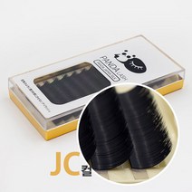 뷰티난다 팬더래쉬 일본실크모 JC컬 속눈썹연장재료 가속눈썹, 1개, JC컬/0.15/10mm