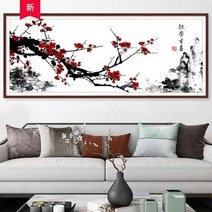 아트미니 보석십자수 수묵화 붉은 매화 홍매화 풍경화 동양화 원형비즈 큐빅 십자수, 30x60cm