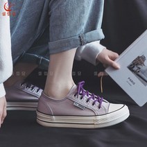 셀럽당 여성 캐주얼화 얇은 스니커즈 여름 계열통굽 슬립온