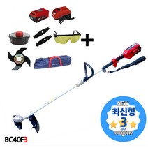 북성 최신형 충전예초기 BC40F3 (40V 5.0Ah*풀세트 배터리1개 충전기1개), 1개