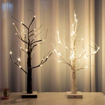 자작나무트리 크리스마스트리 인테리어조명 화이트트리 프리미엄트리 무드등 60cm 90cm 120cm 150cm 180cm, 화이트150