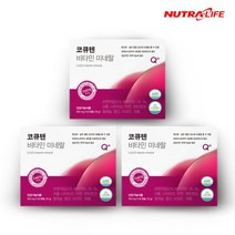 [뉴트라라이프] 코엔자임Q10 60캡슐 3박스 (6개월분), 단품, 단품, 단품