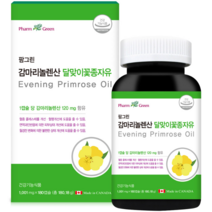 팜그린 감마리놀렌산 달맞이꽃종자유 1 001mg x 180캡슐