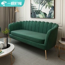 중저가형소파 가성비소파 미니멀리즘소파 1인가구소파, 분홍 싱글80CM