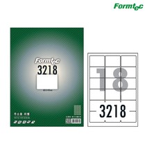 폼텍 주소용라벨 LQ-3218/ 20매/