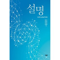 최원영 판매순위 상위인 상품 중 리뷰 좋은 제품 소개