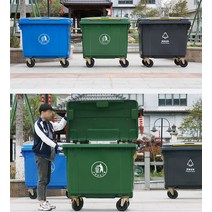 660L 대형 이동식 제설함 적재함 제설 장비 도구 보관함 도구함 모래함 방제함 방재함 모래 주머니 염화칼슘, 단일사이즈