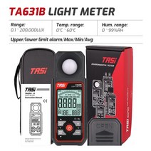 조도계 조도 센서 측정기 TASI-TA8126A/B 디지털 라이트 미터 전문 럭스 고정밀 럭스/Fc 광도계 환경 테스터, [08] One-piece 200000Lux