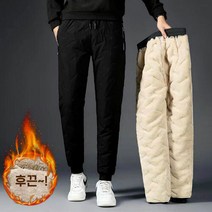 케이알글로벌고주파 압열 방한 양털패딩바지 3중구조 방풍 보온 패딩바지 빅사이즈 등산 낚시 골프 캠핑 바이크 작빠른배송