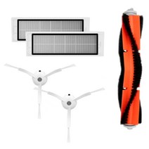 샤오 미 1S Roborock S6 S5 MAX S60 S65 S5 S50 E25 E35 진공 부품 액세서리 HEPA 필터 메인 브러시 사이드 브러시, 하나, 블랙 & 오렌지 & 화이트