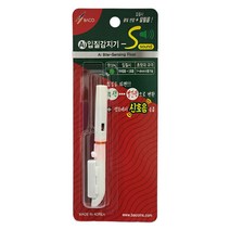 바코 AI 입질감지기 끝보기 전자 케미 체인지 원투 낚시