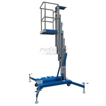 고소작업대 상하차 전동 1인용 화물용 사다리차 작업차 이동식 리프트, 단일기둥 125kg 9m 증가개