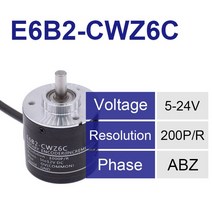 로터리 엔코더E6B2 CWZ6C 로터리 엔코더 E6B2-CWZ6C 100/200/360/500/600/800/1000/2000P/R 5-24V DC NPN, 02 200P R