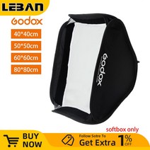 Godox 접이식 소프트 박스 스피드라이트 플래시 박스 S 타입 브래킷 핏 보웬스 엘린크롬 마운트 40x40cm 50, 02 50x50cm Softbox only