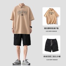 반팔티셔츠코티 트렌드 카라넥 카라셔츠 남자 흐름 아메카지스타일 클래식 남성의류 한세트 코디 건달 멋진 4806960149