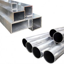 알루미늄파이프 원형파이프 사각파이프 알루미늄관 1M 재단, 02.사각파이프_35X35mm(2T)