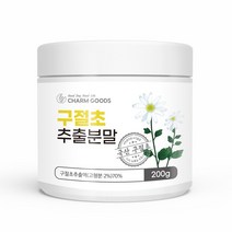 P0000IOC 신비제품-8809655412853 구절초 추출분말 200g 1병구절초 추출분말 200g 1병 야생국화 추출액 가루 차 베타카로틴 니아신, 1개