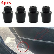 쇼크 업소버 부품 4pcs 자동차 도어 댐퍼 버퍼 패드 커버 bmw 자동 수리 유지 보수에 대 한 현대에 대 한 고무 중지 블랙 범퍼 고무, 없음