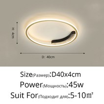 북유럽 침실 샹들리에 현대 미니멀리스트 Led 거실 방 연구 램프 조명 창조적 인 블랙 화이트 루스트 레 람파다리오, 밝기 dimmable, 골드 라운드 40cm