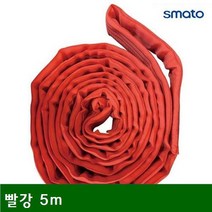 운반용품 라운드 슬링벨트 빨강 5m 5t (1EA) #R@H/F✿+상세설명참조 EA34789F【3699】 운반 하역 벨트, 결정, >->->본상품선택<-<-<