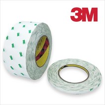 3M 9346 부직포 화지 양면테이프 폭50M X 원하는사이즈 가능, 10mm