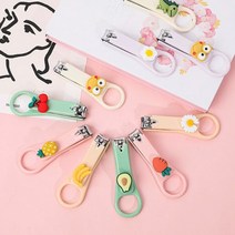 (3P)파스텔컬러 손톱깎이 케이스 / 고리형 귀염 캐릭터 장식 네일클리퍼, 공룡3P