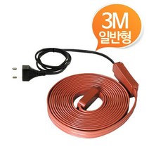 일반보급형 수도 동파방지 열선 3M, 1