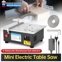 소형전기톱 엔진톱 실톱 쇠톱 쇠톱날 기계톱미니 테이블 톱 전기 톱 전기 데스크탑 톱 소형 절단 도구 목공 벤치 선반 기계 가정용 diy 전동 공구, 하얀, 우리를