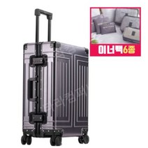 29인치 26인치 캐리어 올 알루미늄 고급캐리어 여행용 트렁크 하드케이스 TSA자물쇠