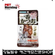 영양빈약고양이액기스모아놓은영양간식 캣용품새끼고양이용품