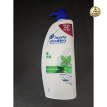 헤드앤숄더 쿨 멘솔 샴푸, 500ml, 2개