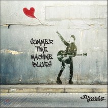 [CD] 스트릿건즈 (Streetguns) - Summer Time Machine Blues