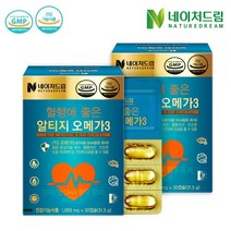 [KT알파쇼핑]네이처드림 혈행에 좋은 알티지 오메가3 1050mg x 30캡슐 2박스, 상세페이지참조