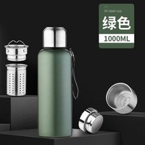 보온 보냉 주전자 커피 캠핑 휴대용 스테인레스 스틸 병 병 열 녹차 절연 금속 컵 potes hermeticos 차, 1000ml