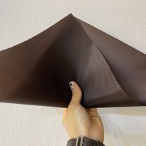 가죽공예 원단 우라 안감 지갑안감 포트론 안감 - A4크기