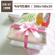 맘앤팩 종이 샌드위치 포장용기 DRP-12 50개, 크라프트