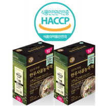 당신의 부엌 한우사골곰탕 20인분 HACCP 농축액