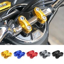 PCX 튜닝 바이커스 pcx125 핸들 포스트스텝 21-22년 혼다, Gold - 골드