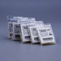 빠른 재사용 가능한 건식 필터 CO2 제습 여과 순수 및 안전 CO2 반응기 나노 식물 탱크용 6 백, 6 bags, 6 bags