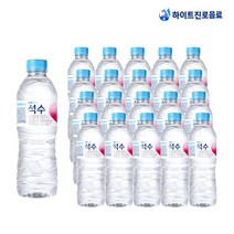 진로 석수 생수350ml 20개 미니생수