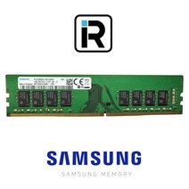 삼성전자 16G PC4-2133P DDR4 17000 데스크탑 메모리