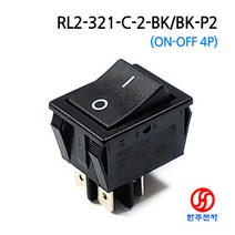 RLEIL 2단4P 비조광라커스위치 RL2-321-C-2-BK/BK-P2 KC인증 HJ-02393, 검은색