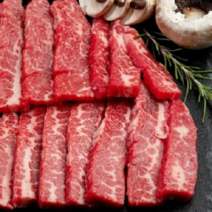 한우1등급 감칠맛 갑 한우갈비업진살 300g 600g, 2 한우업진살 600g