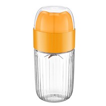 미니핸드믹서 충전식 휴대용믹서기 대용량 잘갈리는 USB 핸드블랜더 무선믹서기, 다이나믹 오렌지(스탠다드 2날 나이프)