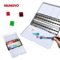 문교 고체물감팔레트, 01 문교틴케이스팔레트 12색