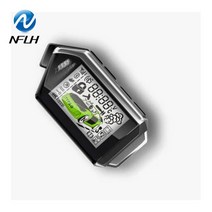 시동경보기 자동차 키 알람 원격 제어 체인 슈트 양방향 시스템, 없음