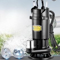 슬러지펌프 맷돌 농막 정화조 하수 농가 오수 정화, 5m 800W 1.5 인치 220V -절단펌프